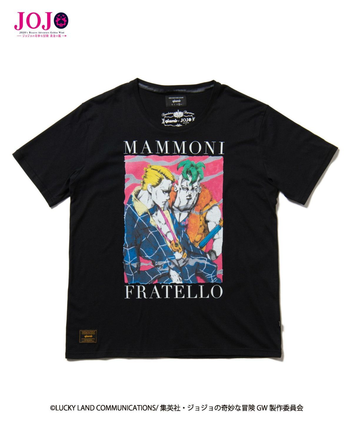 Glamb Jojo | Grailed