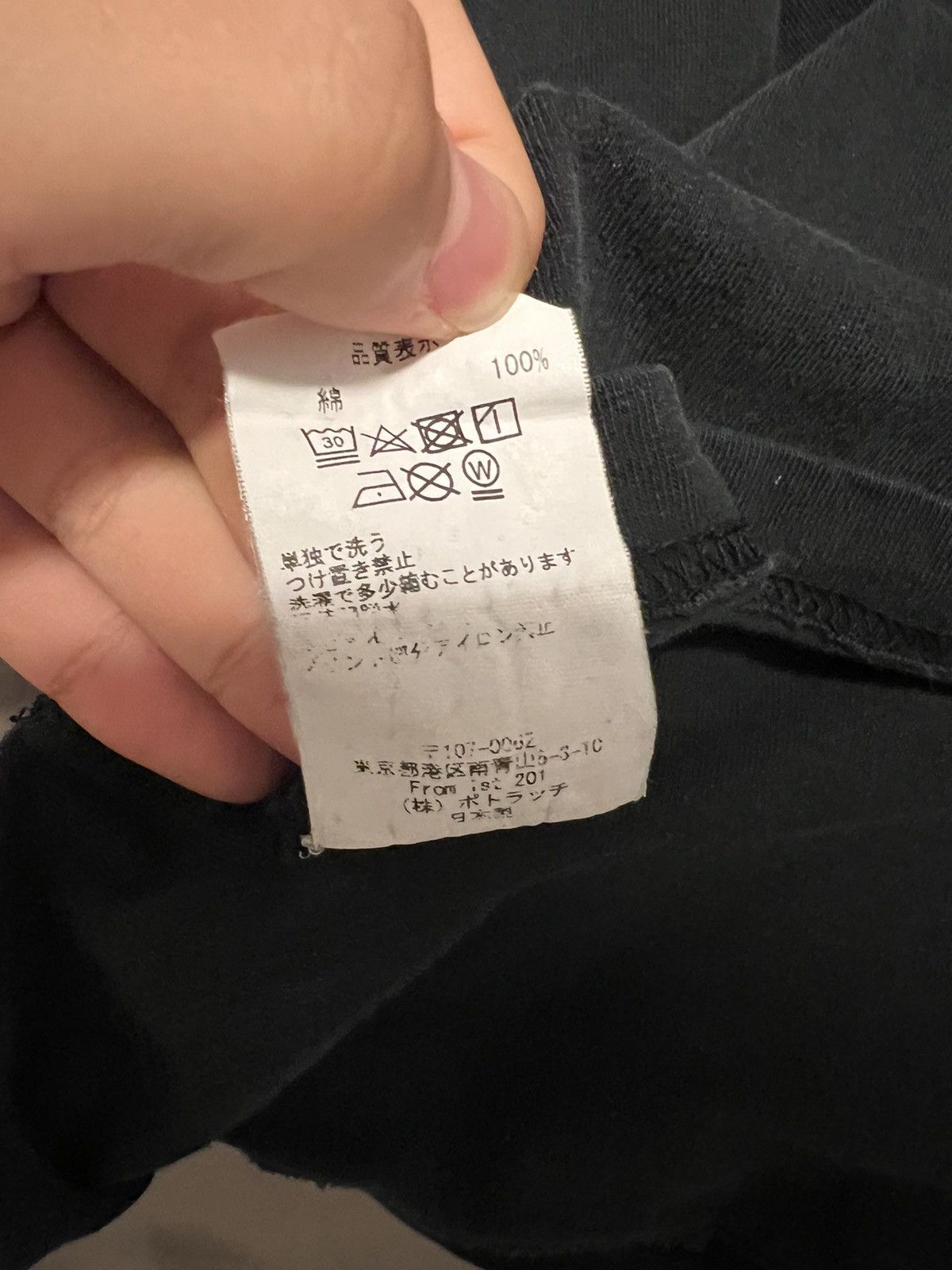 Cav Empt Cav empt Long sleeve black Size US XL / EU 56 / 4 - 10 Thumbnail