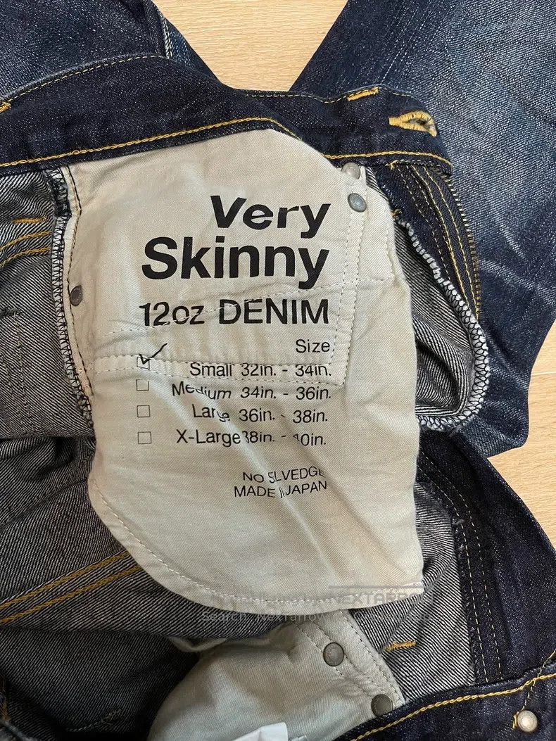 Wtaps Wtaps size S jean Size US 39 - 7 Thumbnail