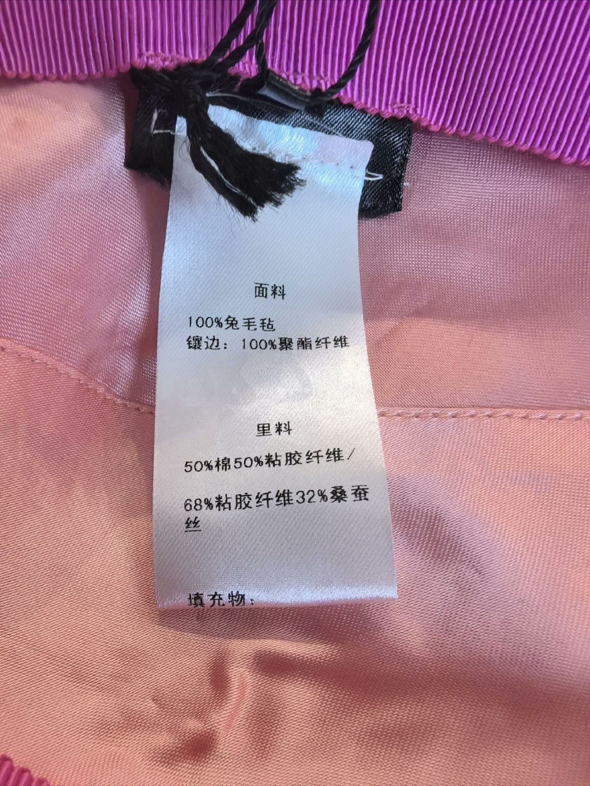 Gucci Gucci runway rare hat Size ONE SIZE - 10 Thumbnail