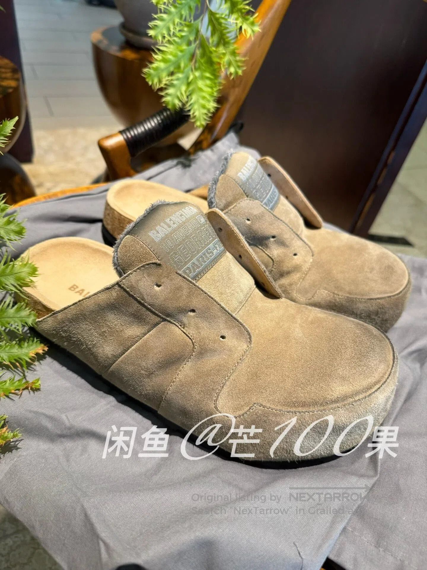Balenciaga Balenciaga 26 Dumbo Khaki Distressed Suede Mules. Size US 10 / EU 43 - 1 Thumbnail
