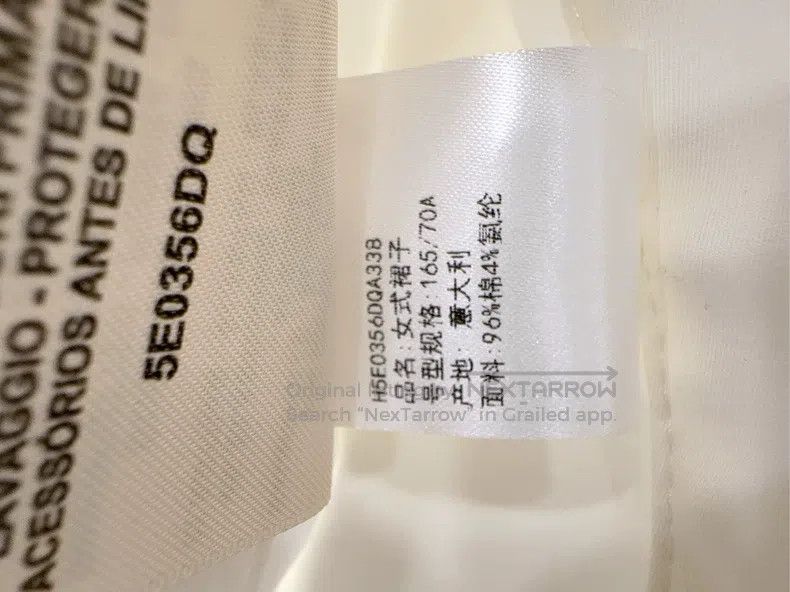 Hermes Hermes White diamond pattern skirt Size 25" / US 0 / IT 36 - 8 Thumbnail