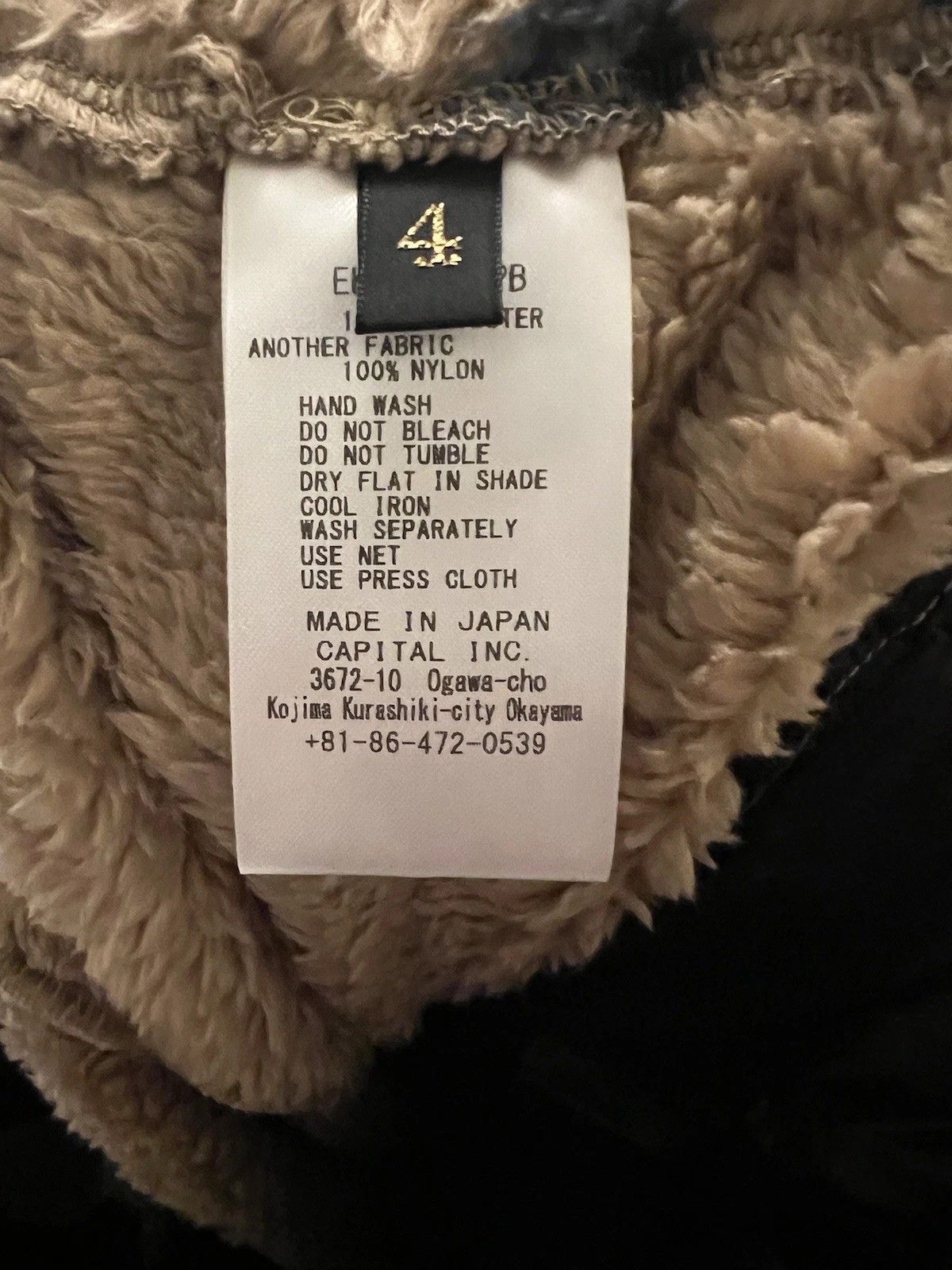 Kapital Kapital Damask Boa Fleece Easy Pants Size 4 Size US 38 / EU 54 - 4 Thumbnail