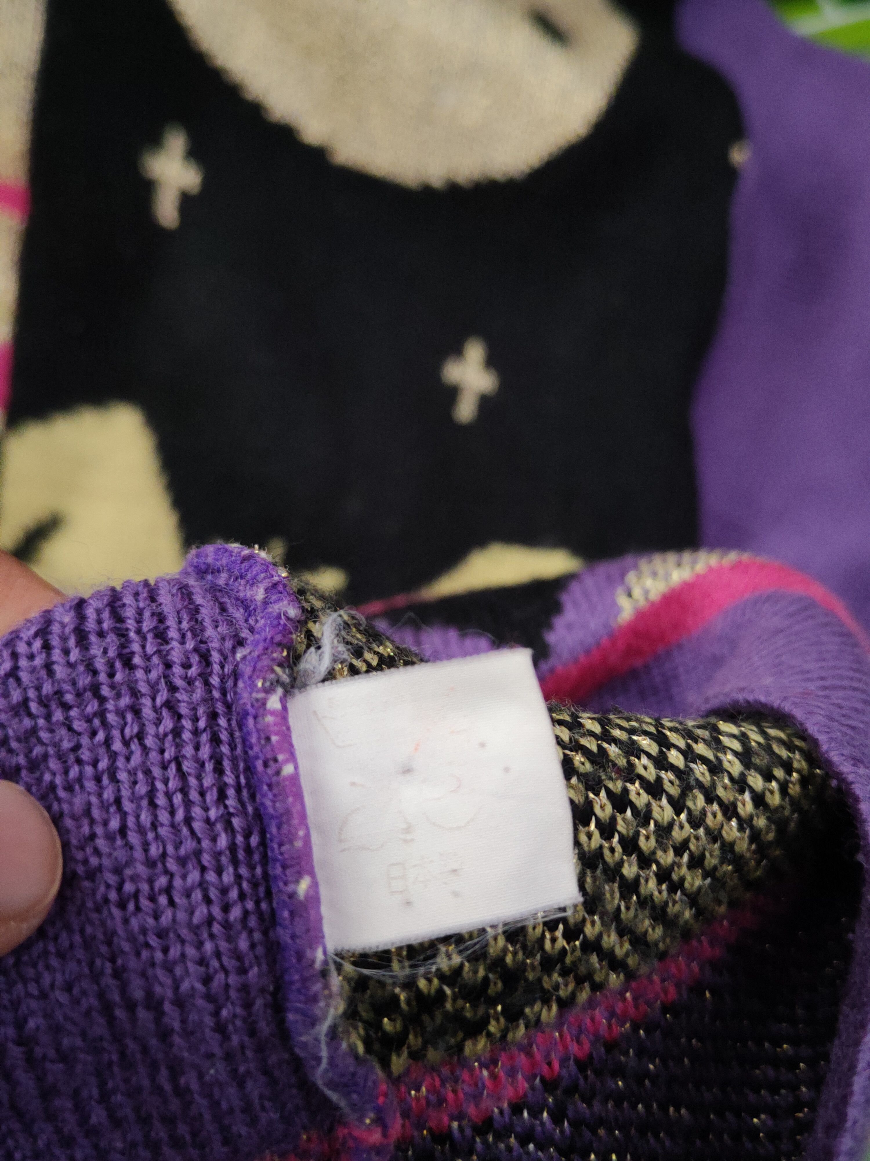 Japanese Brand × Vintage Ladies Wear Purple Knitwear vintage #W1536 Size L / US 10 / IT 46 - 10 Thumbnail