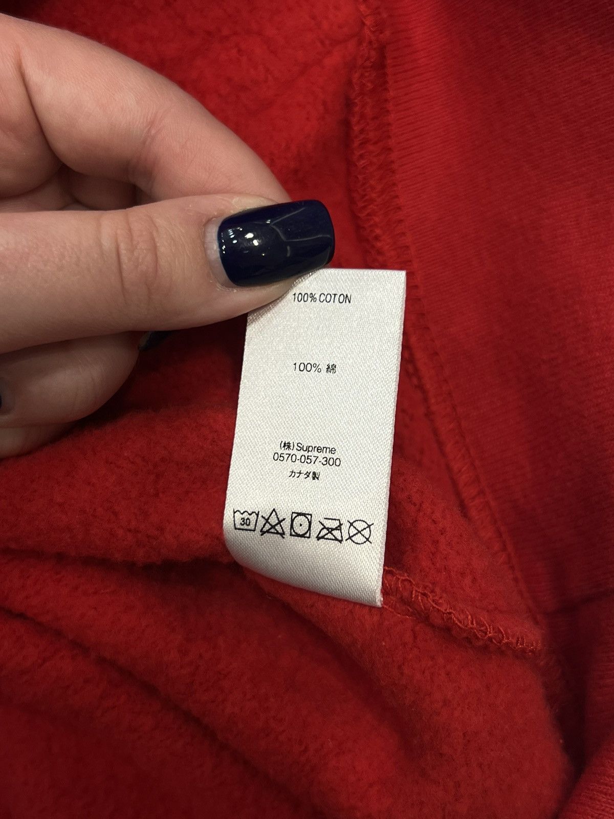 Supreme Supreme S Logo Pullover Size US M / EU 48-50 / 2 - 9 Thumbnail