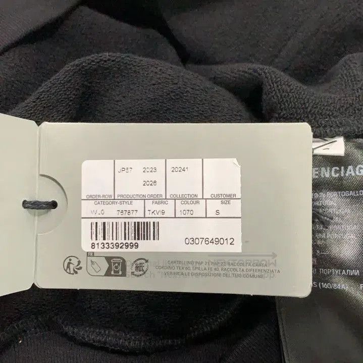 Balenciaga Balenciaga Black Logo Hoodie for Men. Size US S / EU 44-46 / 1 - 6 Thumbnail