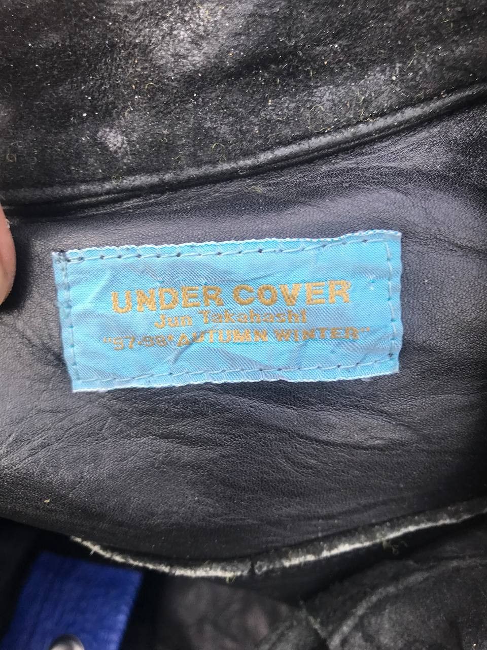 Undercover Undercover Leaf Suede Jacket 97-98 Size US M / EU 48-50 / 2 - 6 Thumbnail