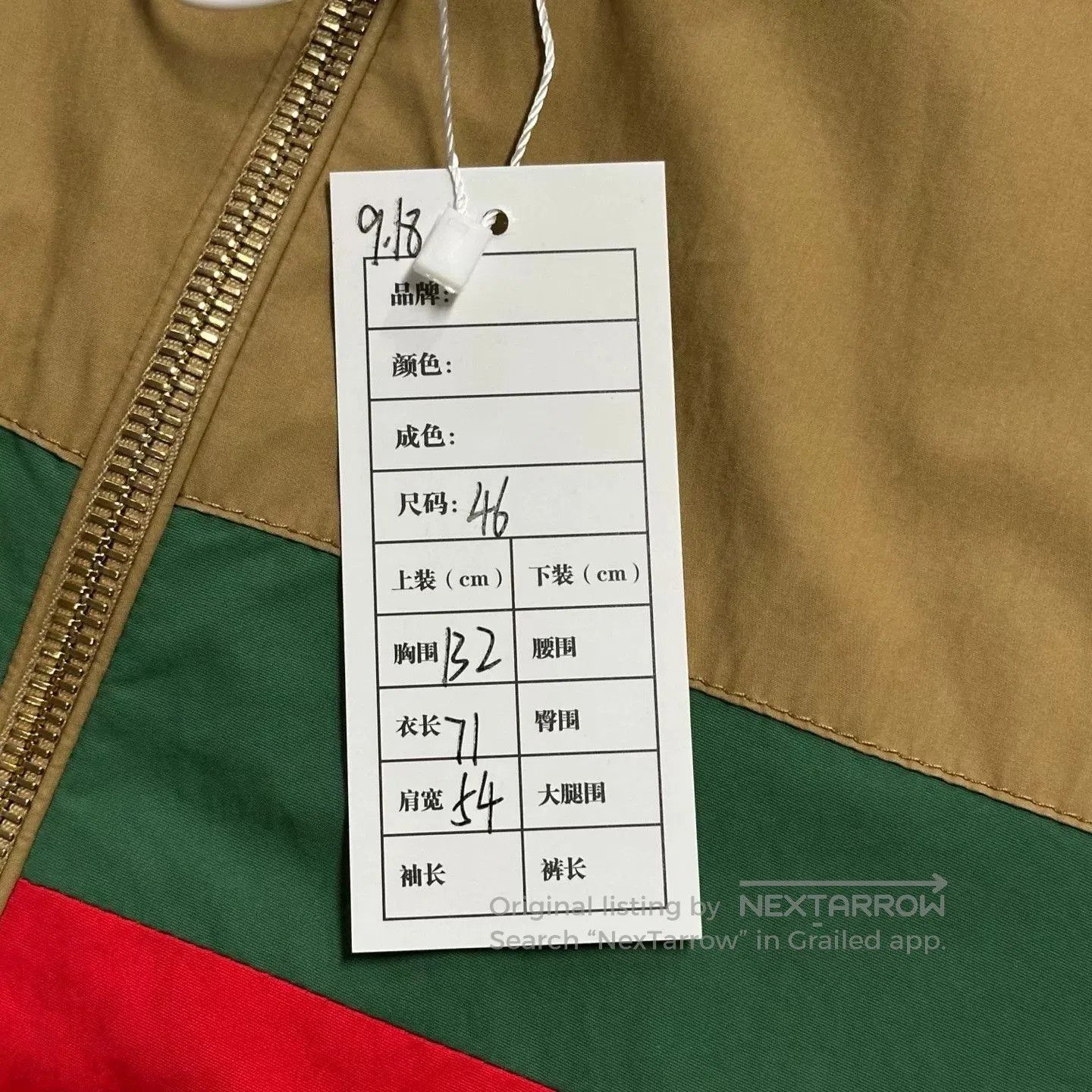 Gucci gucci red green striped embroidered jacket. Size US M / EU 48-50 / 2 - 5 Thumbnail