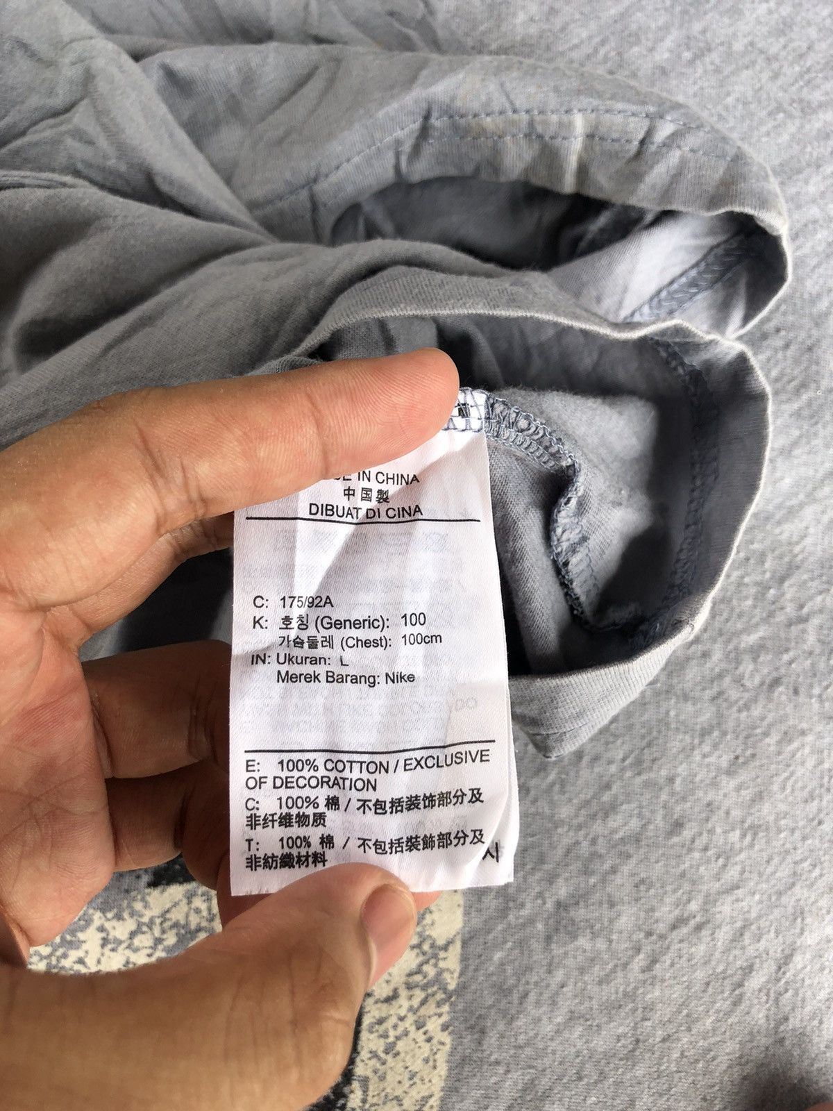 Nike NIKE SB TEE Size US L / EU 52-54 / 3 - 7 Thumbnail