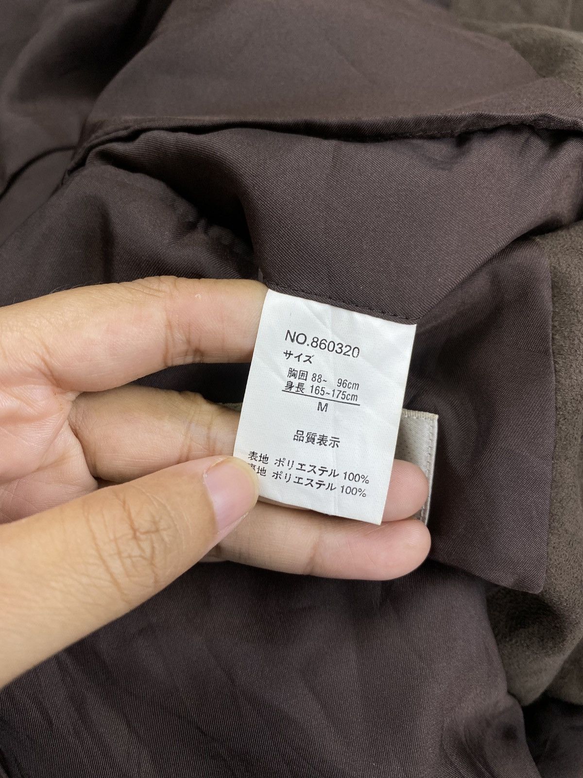 Kansai Yamamoto Vintage Kansai Japan Dark Brown Blazer Jacket Size US M / EU 48-50 / 2 - 10 Thumbnail