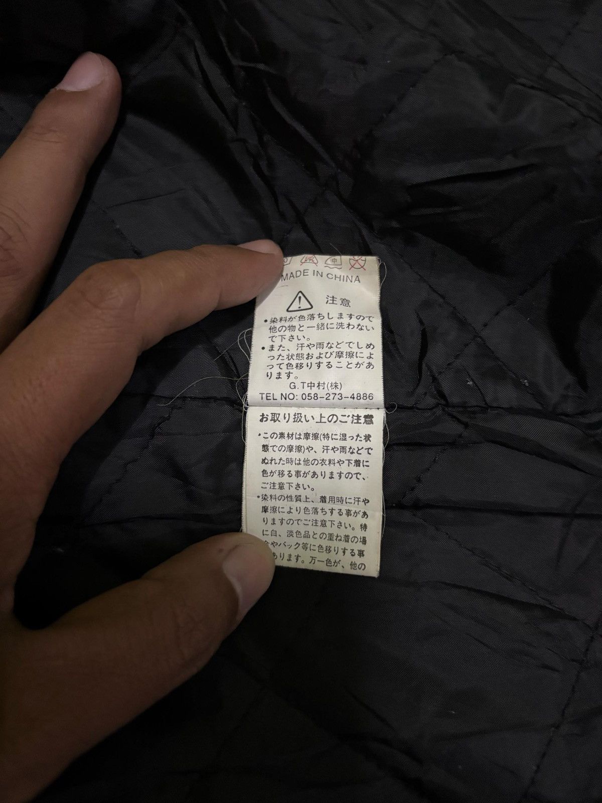 If Six Was Nine × In The Attic Japanese Brand In the Attic Parka Jacket Inspired LGB Size US L / EU 52-54 / 3 - 17 Thumbnail