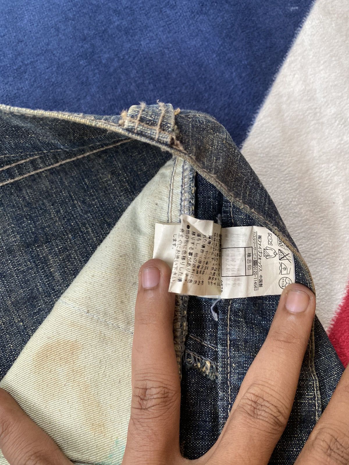 Japanese Brand × PPFM PPFM JAPANESE LONGPANTS DENIM Size US 34 / EU 50 - 8 Thumbnail