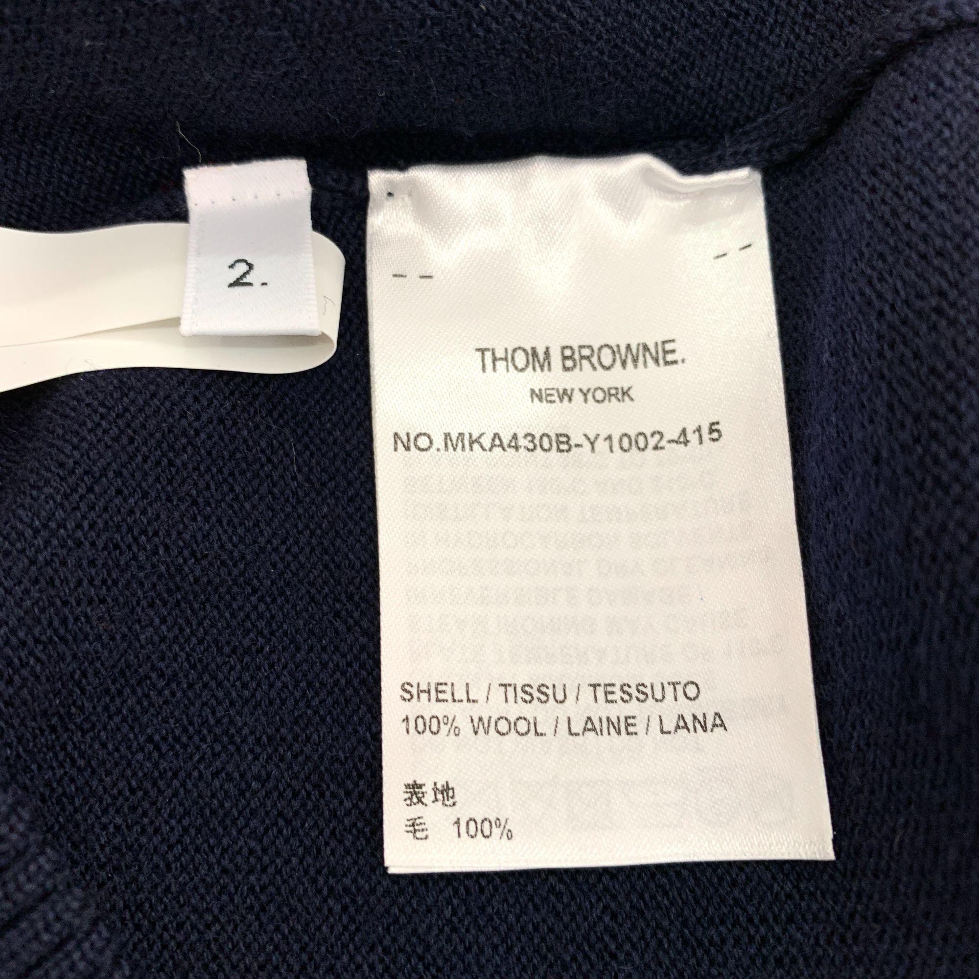 Thom Browne Thom Browne Navy Lobster Wool Sweater With Red & White Strip Size XS / US 0-2 / IT 36-38 - 7 Thumbnail