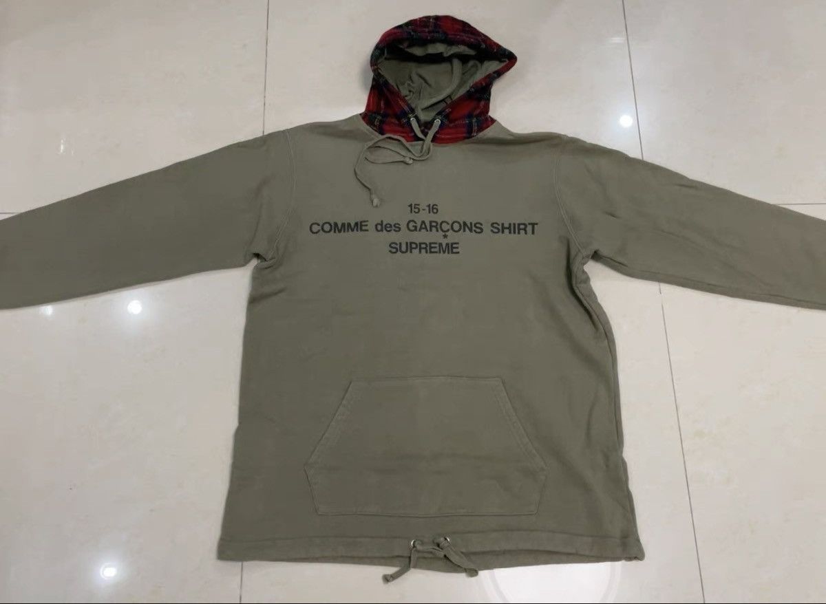 Comme des Garcons Supreme cdg Olive hooded sweatershirt Size US S / EU 44-46 / 1 - 1 Thumbnail
