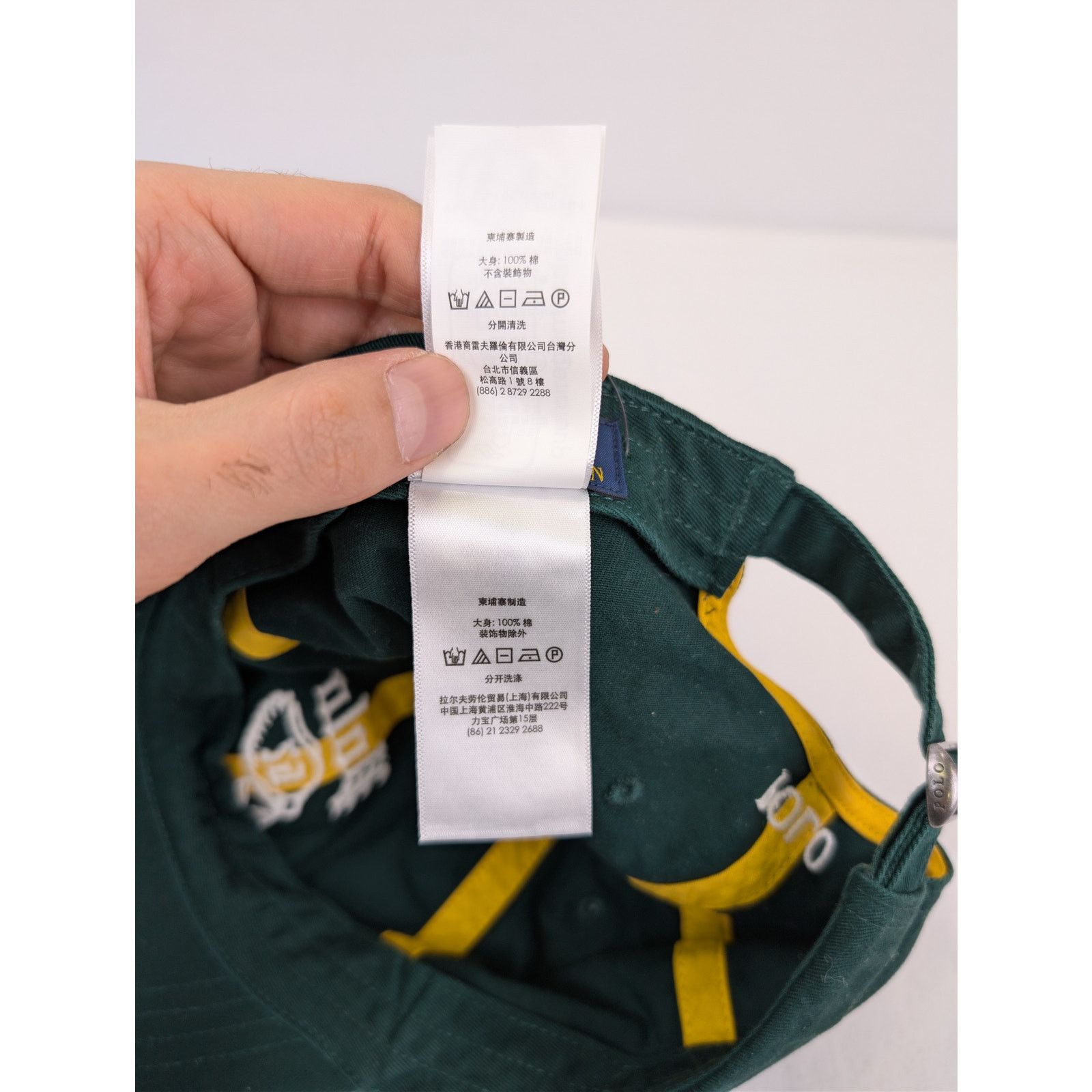 Ralph Lauren o1rshd1 CC20 Size: OS / Cap / Hat in Green Size ONE SIZE - 14 Thumbnail