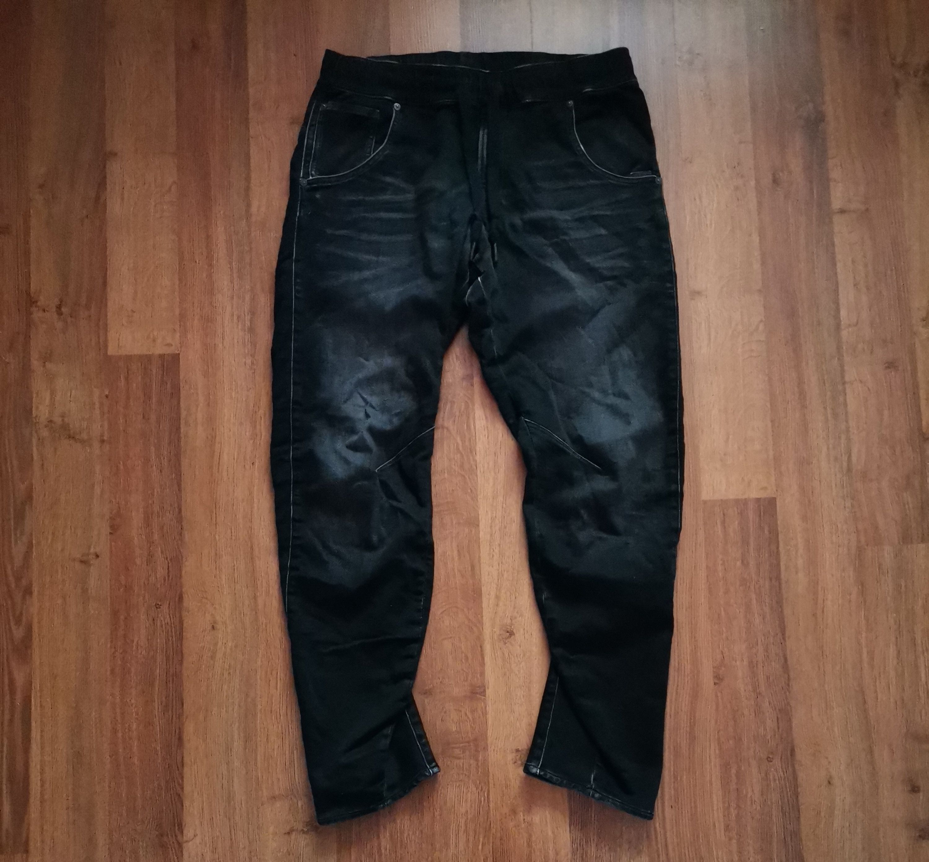 G-Star G-Star Raw Jeans Size US 31 - 1 Thumbnail