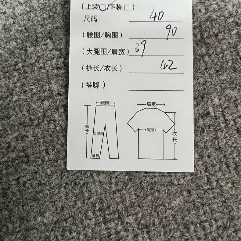 Other Fendi Logo Embossed Silk Shirt Size XS / US 0-2 / IT 36-38 - 6 Thumbnail