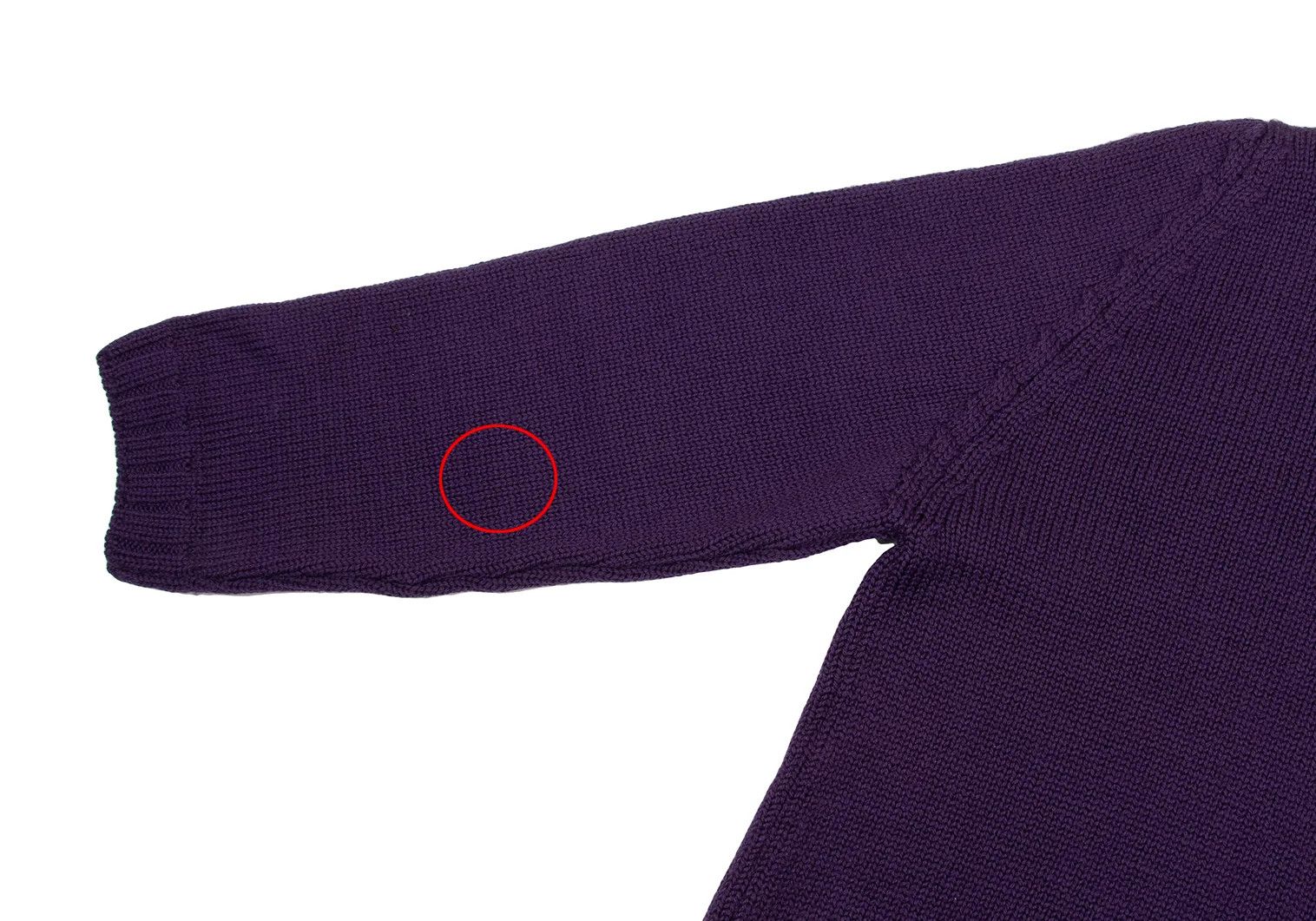 Dries Van Noten Knit Sweater in Purple, Size M with Minor Flaw Size US M / EU 48-50 / 2 - 7 Thumbnail
