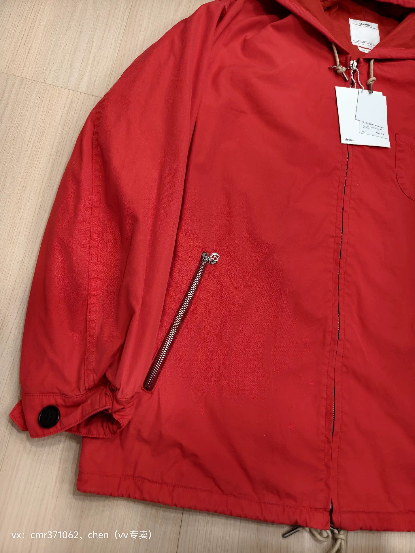 Visvim visvim 21ss soldotna parka f.z hooded jacket LS red 1/2 Size US M / EU 48-50 / 2 - 4 Thumbnail