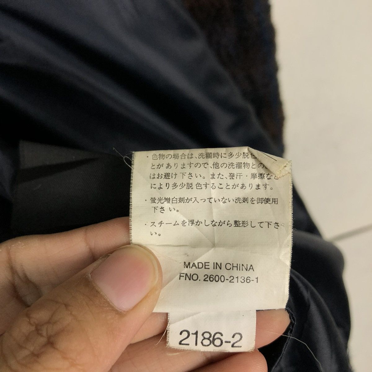 Japanese Brand 🔥VINTAGE FLEECE JACKET NAVAJO NATIVE MAVI & SONS Size US L / EU 52-54 / 3 - 21 Thumbnail