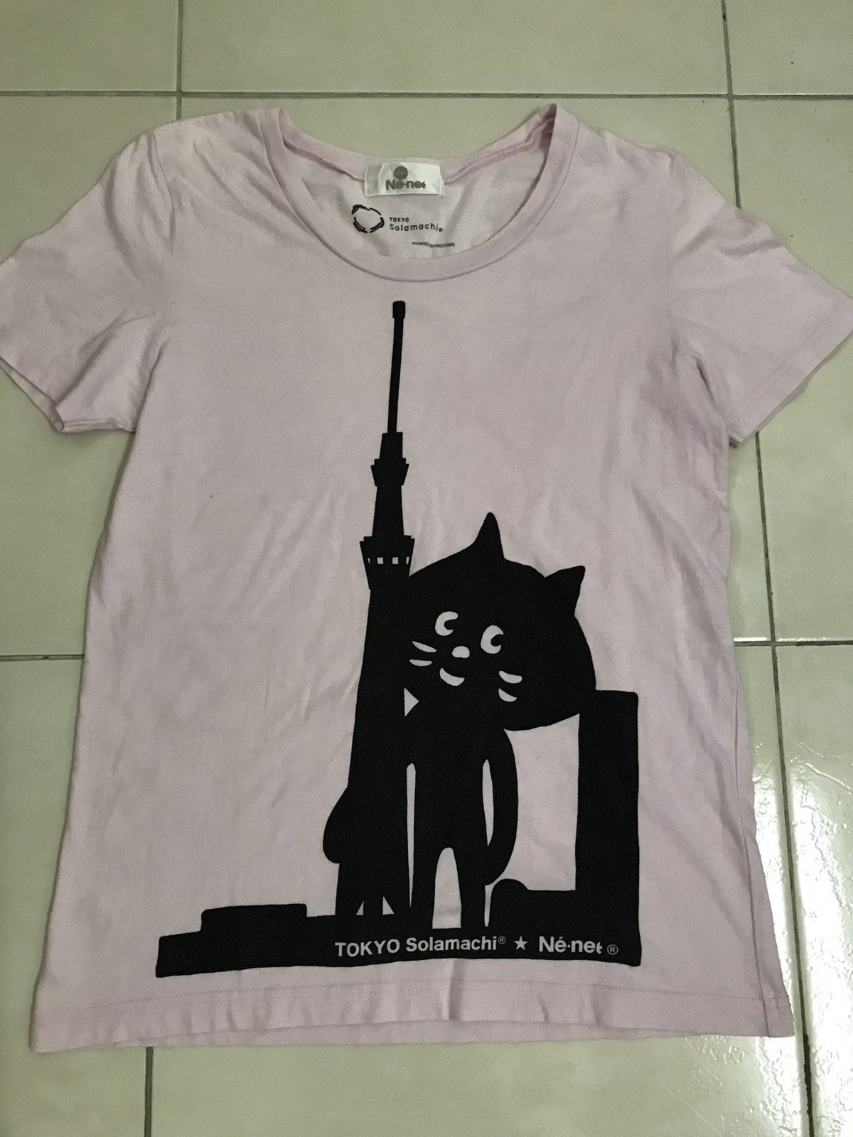 Issey Miyake × Ne-Net Issey Miyake X Ne-net tee Shirt Size M / US 6-8 / IT 42-44 - 7 Thumbnail