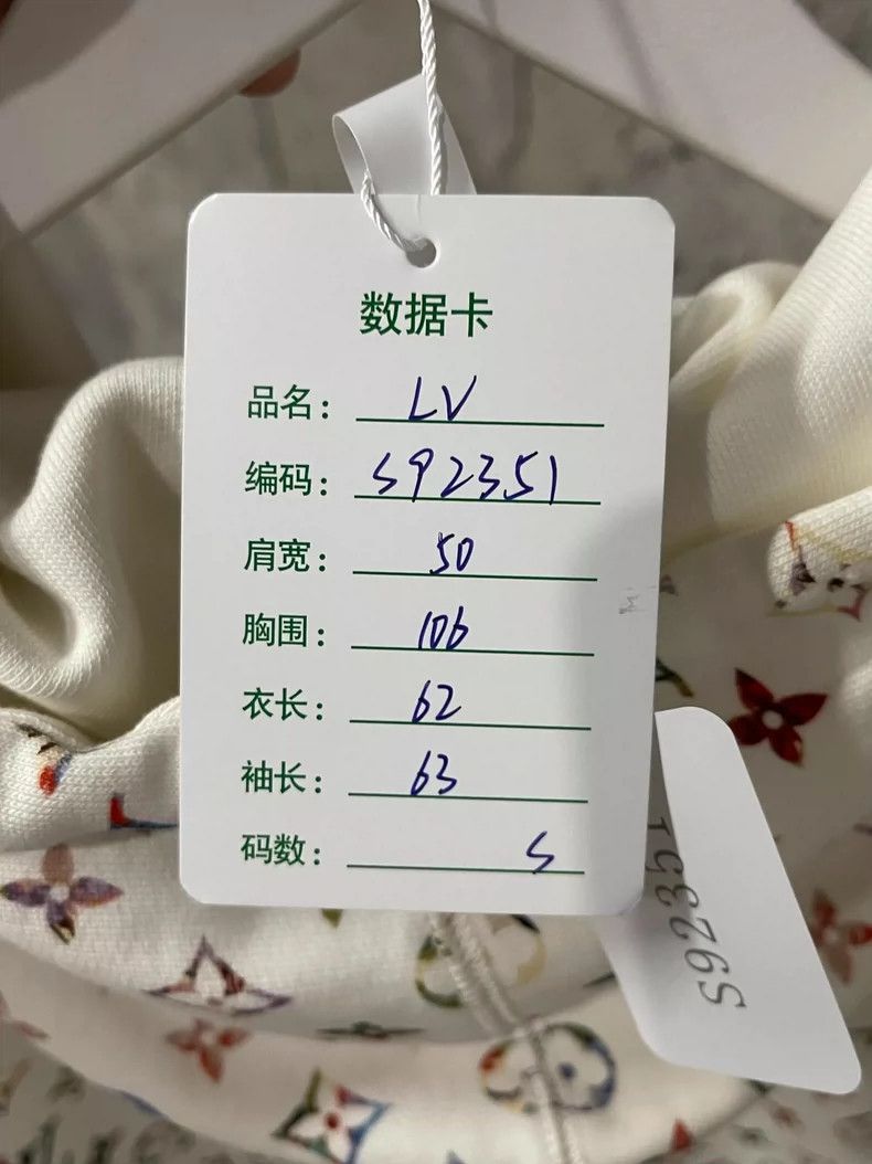 Louis Vuitton Louis Vuitton Old Flower Zip Hoodie Hoodie Jacket Size US S / EU 44-46 / 1 - 9 Thumbnail