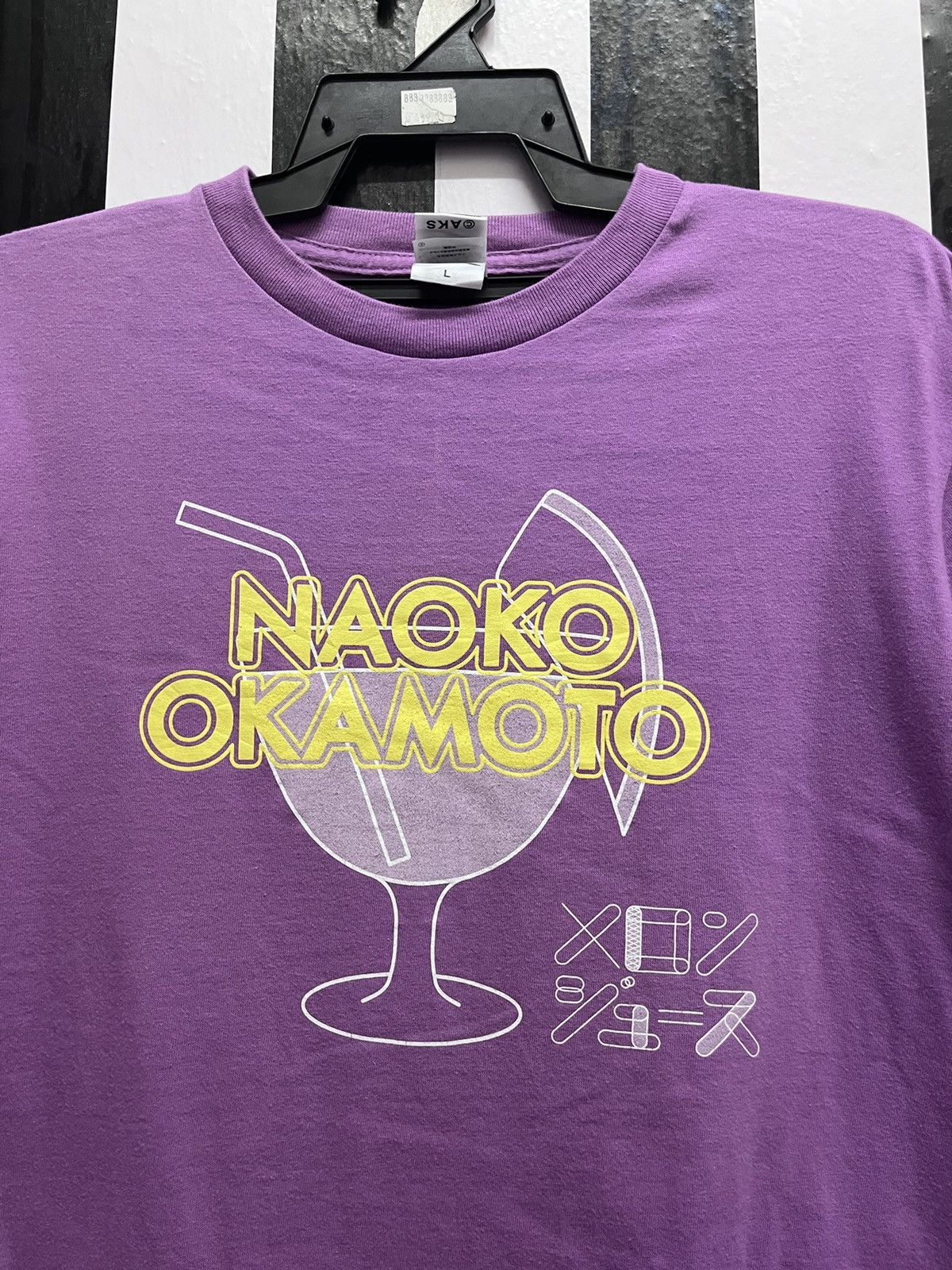 Other Naoko okamoto tee Size US L / EU 52-54 / 3 - 2 Thumbnail