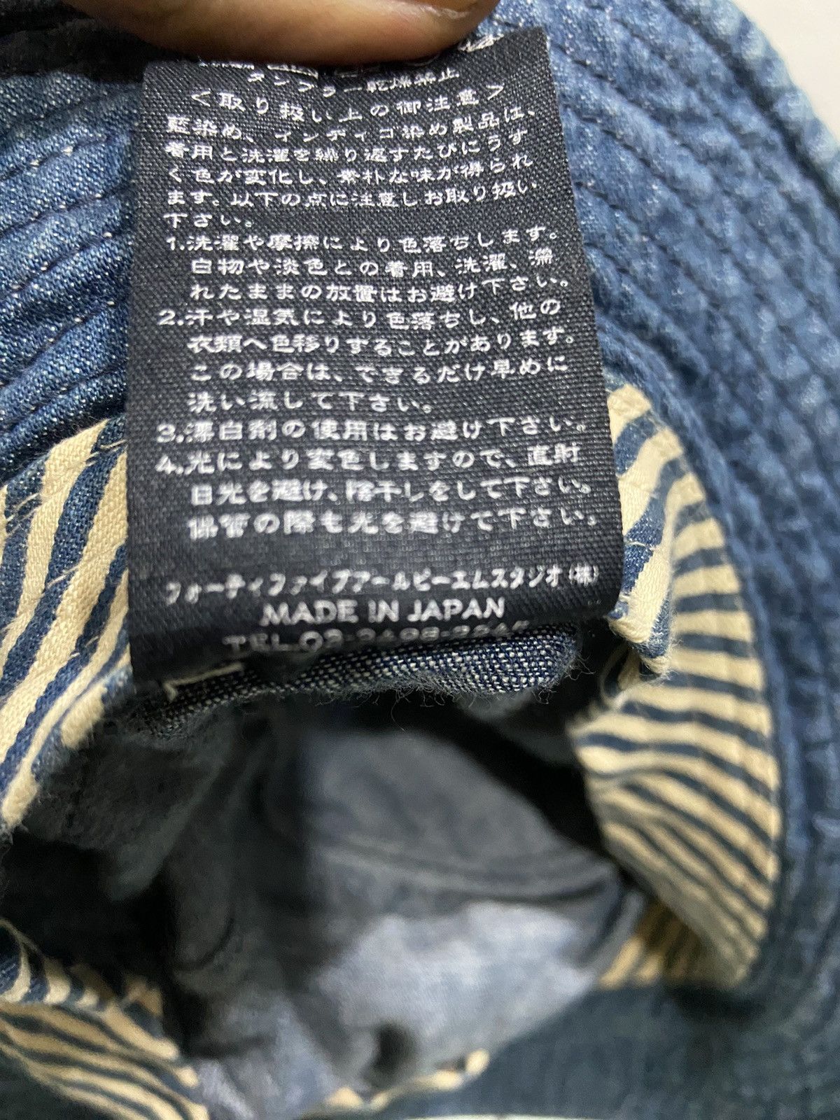 45rpm × Japanese Brand R by 45rpm denim bucket hat Size ONE SIZE - 7 Thumbnail