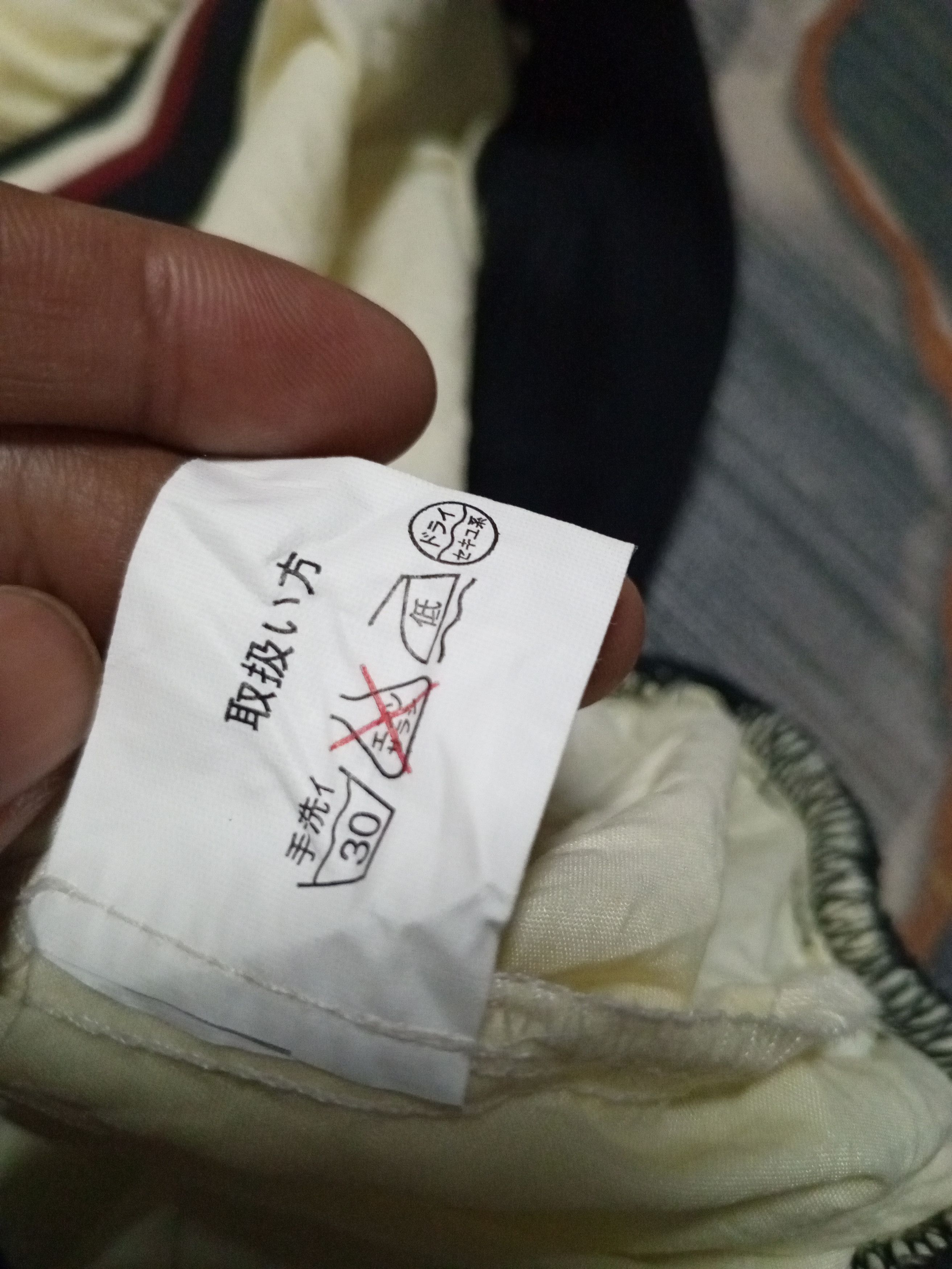 Kith × TaylorMade vtg multicolor TaylorMade Bogie Vest Fairway Medium Size US L / EU 52-54 / 3 - 13 Thumbnail