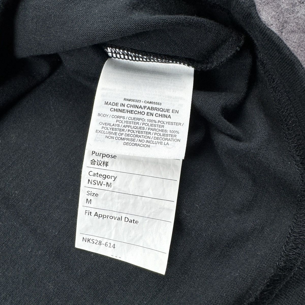 Nike Nike SAMPLE Logo Alphabet Printing Short Sleeve Black Size US M / EU 48-50 / 2 - 7 Thumbnail