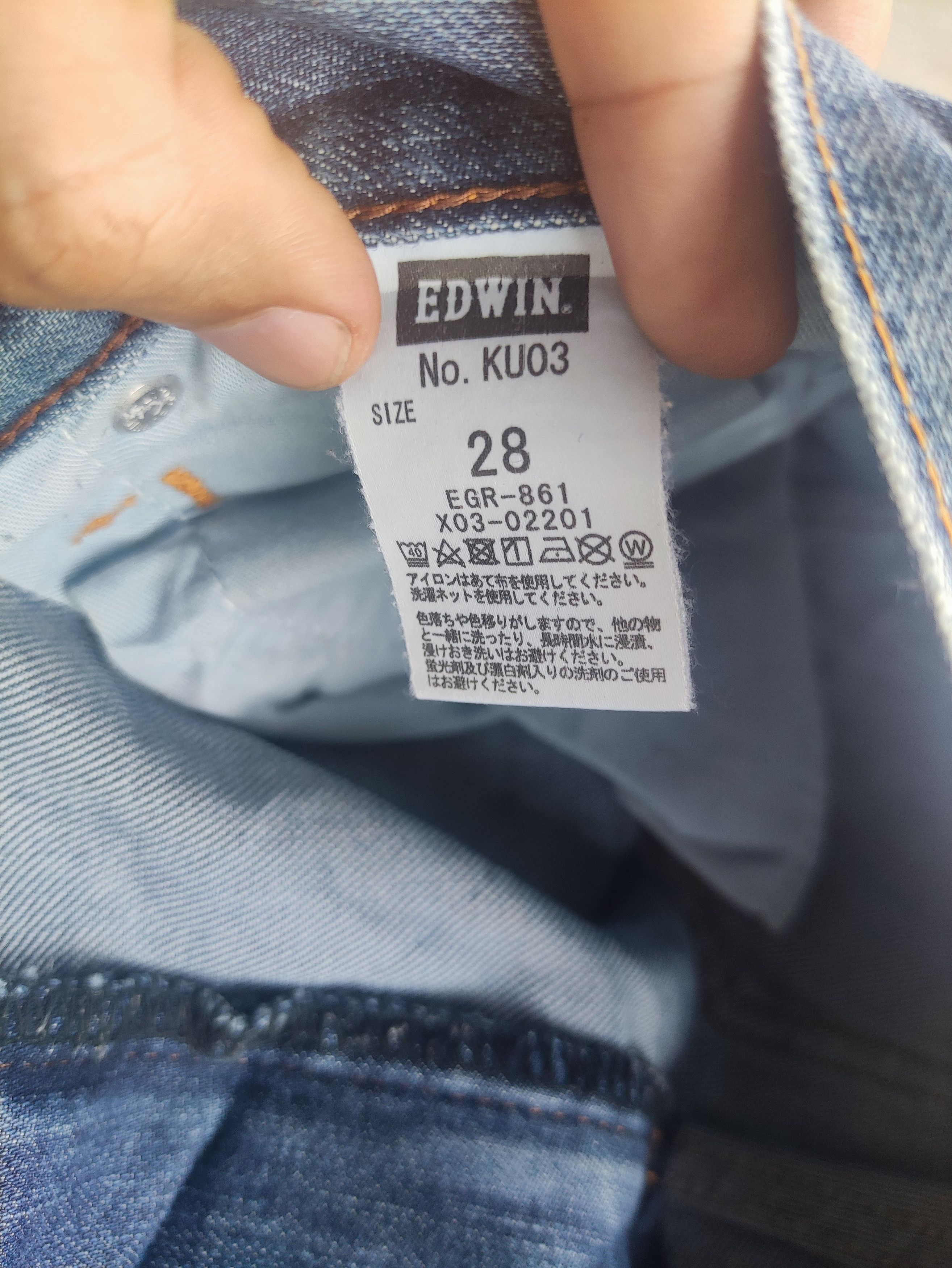Edwin Vintage Edwin Distress Faded Denim Jean Size US 30 / EU 46 - 7 Thumbnail