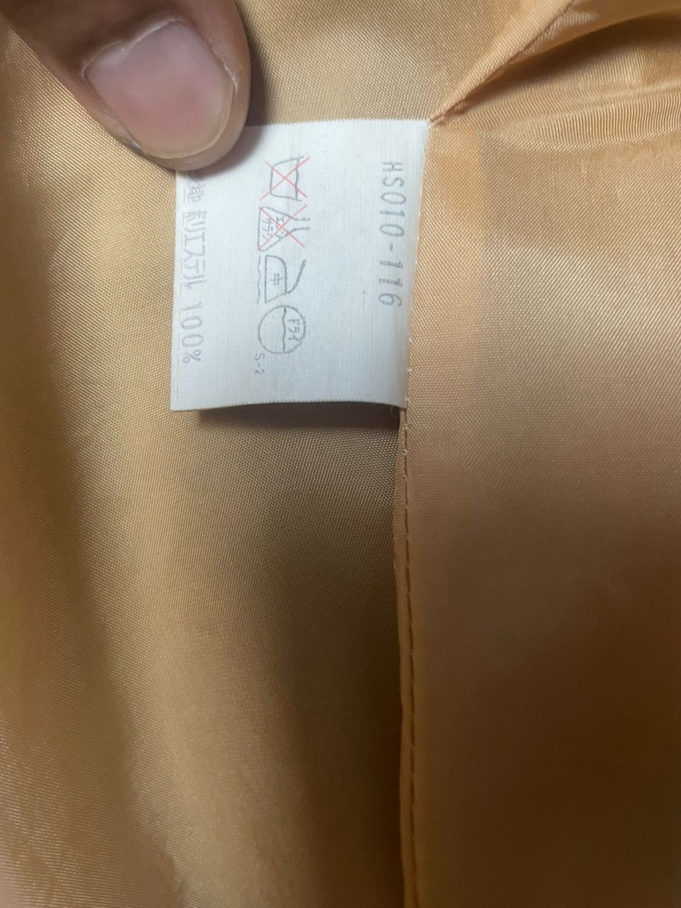 Designer × Vintage × Yves Saint Laurent Yves Saint Laurent YSL Vintage Long Coat Jacket Size M / US 6-8 / IT 42-44 - 10 Thumbnail
