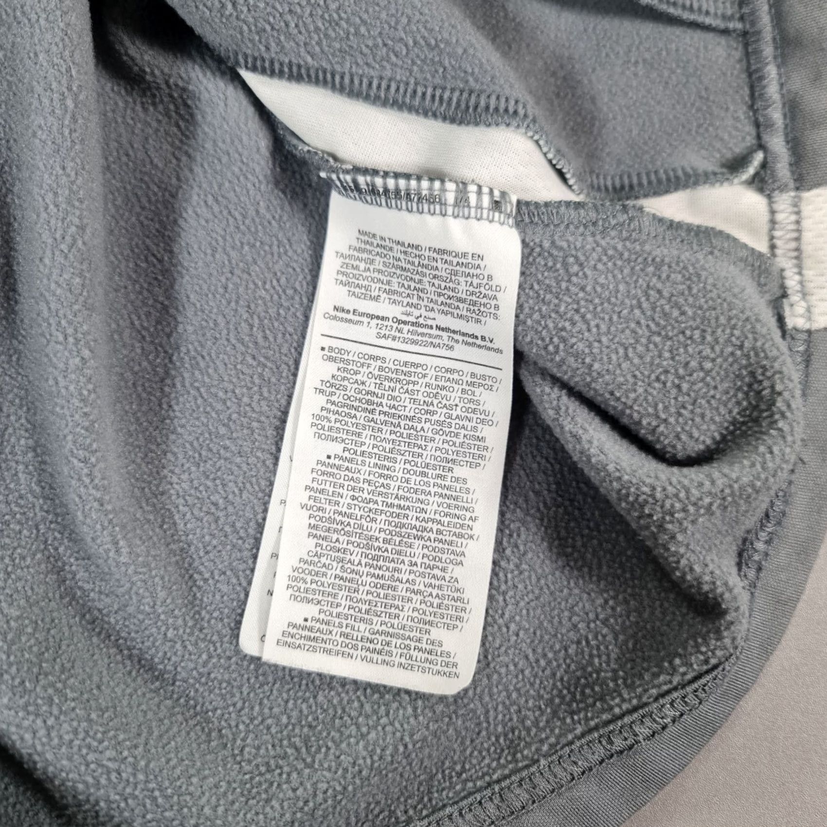 Nike Nike Dri-Fit Drill Top Mens Casual Zip 1/4 Grey S Long Sleeve Pockets Winter 100% Polyester Clothing Size US S / EU 44-46 / 1 - 7 Thumbnail