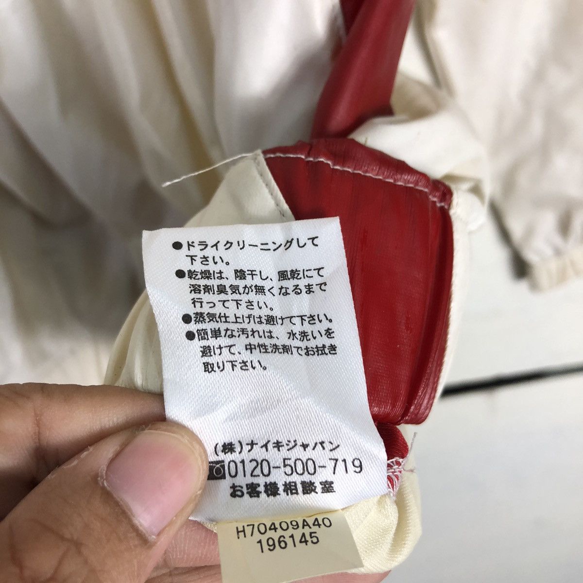 Nike × Vintage Vintage Nike PVC material Rare Shirt Medium Size US M / EU 48-50 / 2 - 15 Thumbnail
