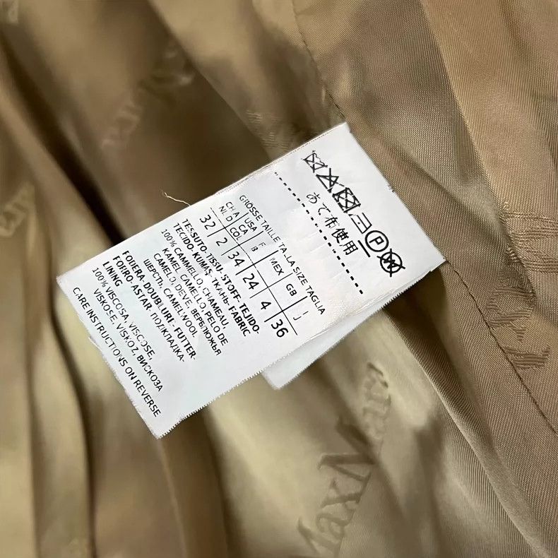 Max Mara Max Mara coat Size S / US 4 / IT 40 - 6 Thumbnail