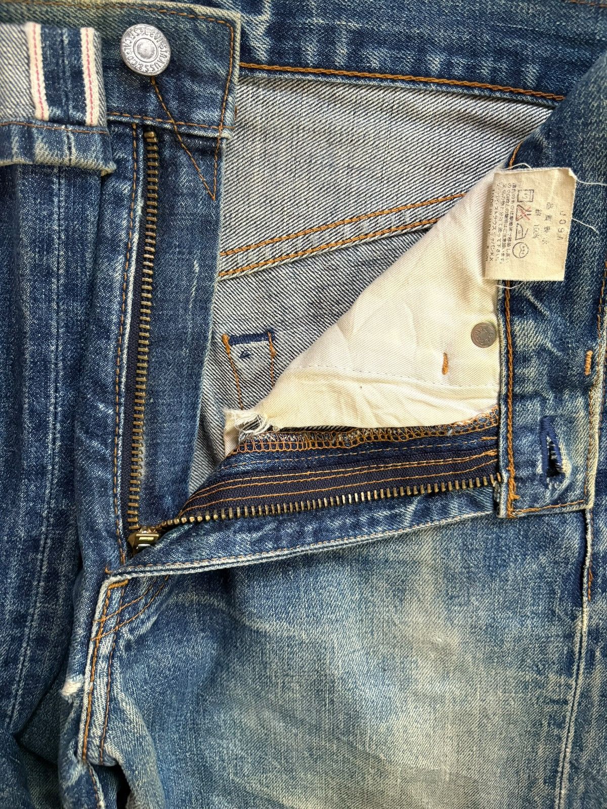 Levi's Vintage 80s Levis 502 Big E Mud Wash Loose Selvedge Jeans Size US 29 - 11 Thumbnail