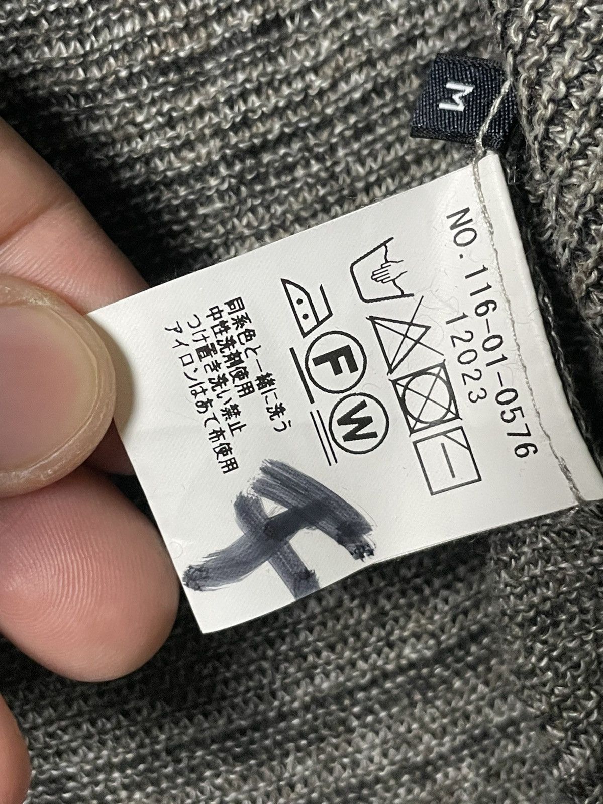 Japanese Brand × SHIPS × Vintage Ships x Japanese Brand Knitted Short Sleeve Shirt(43) Size US S / EU 44-46 / 1 - 7 Thumbnail