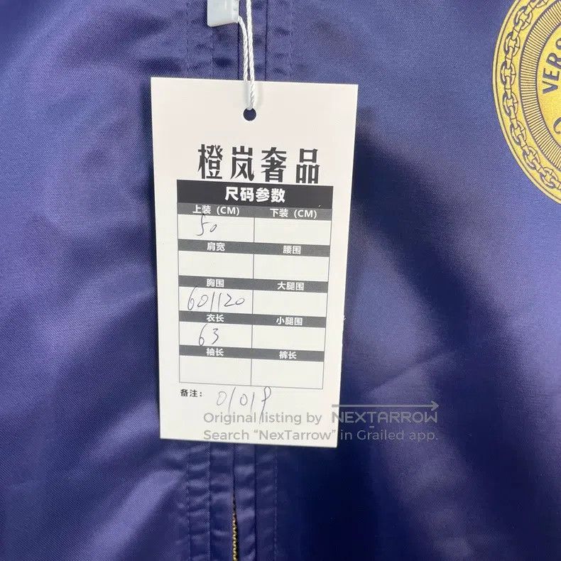 Versace Versace Jacket full of prints on both sides Size US XL / EU 56 / 4 - 5 Thumbnail