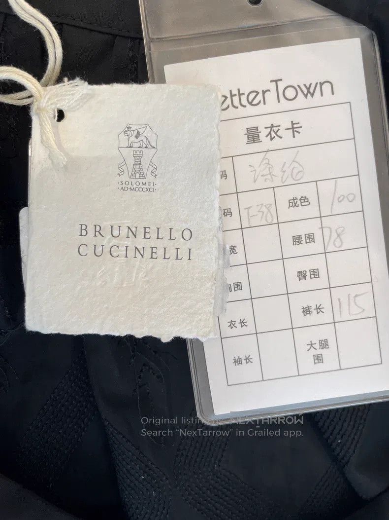 Brunello Cucinelli Brunello Cucinelli Black and Grey Sequin Polyester Long Sk Size 27" / US 4 / IT 40 - 4 Thumbnail