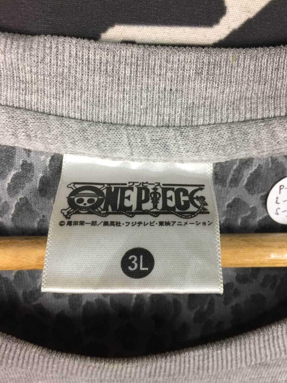 Anime One Piece Portgas D. Ace See You Again My Friends Anime Tee Size US XL / EU 56 / 4 - 10 Thumbnail