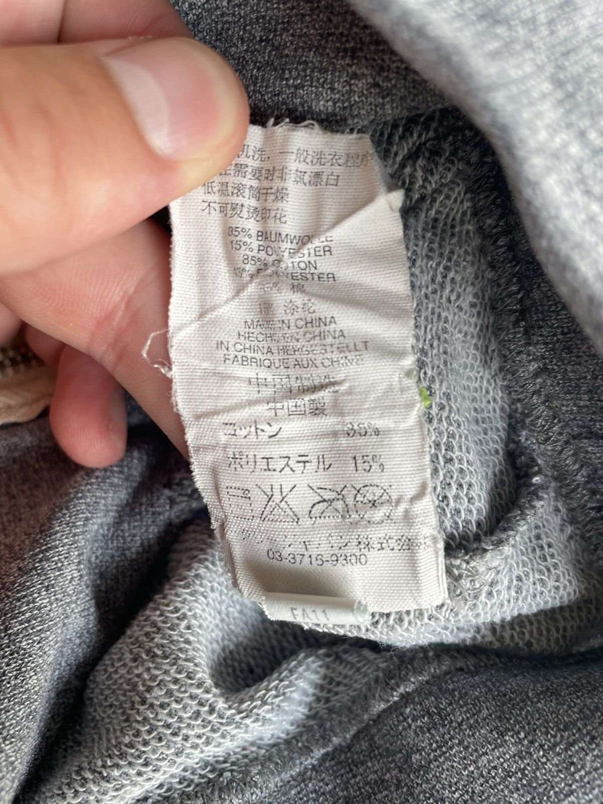 Oakley × Vintage Vintage Oakley zip hoodie Size US S / EU 44-46 / 1 - 12 Thumbnail