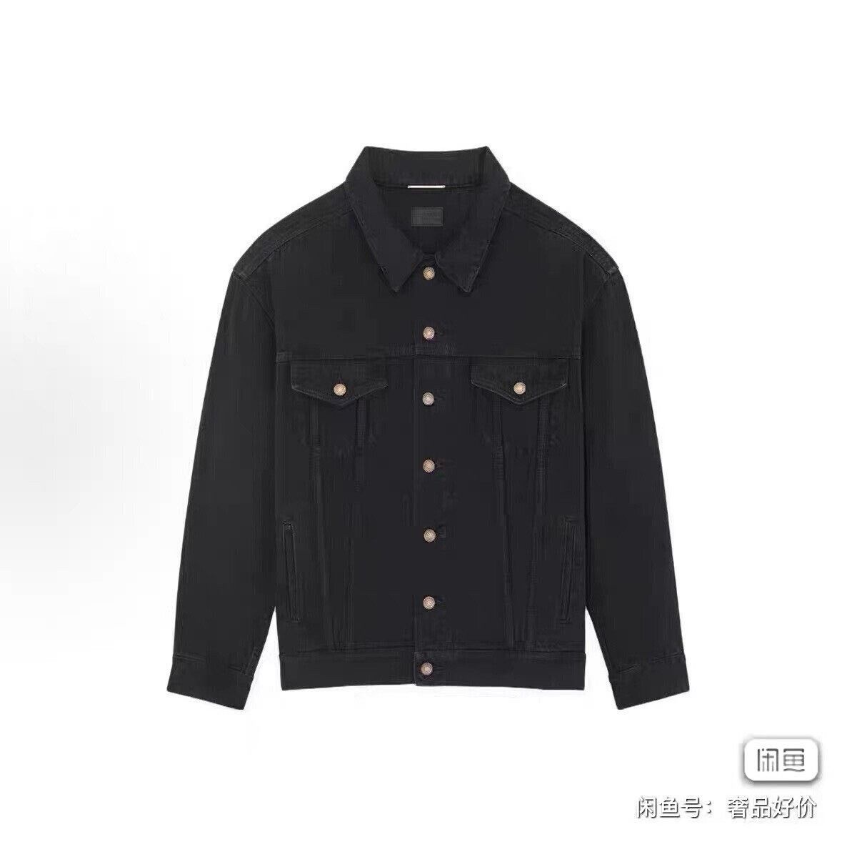 Saint Laurent Paris Saint Laurent Black Denim Jacket Size US L / EU 52-54 / 3 - 1 Thumbnail