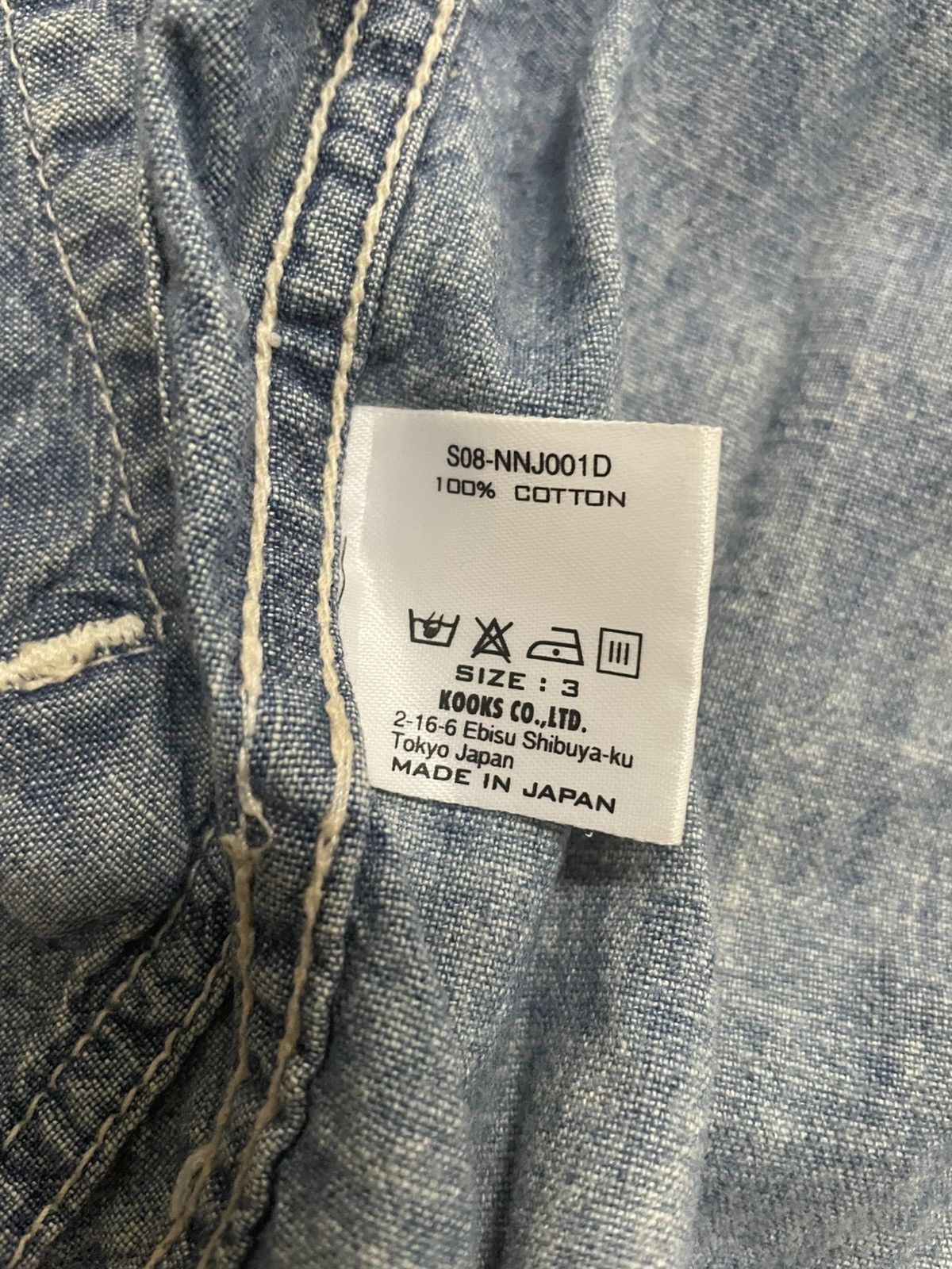 Number (N)ine Number(N)ine Denim Zip Up Jacket Size US M / EU 48-50 / 2 - 8 Thumbnail