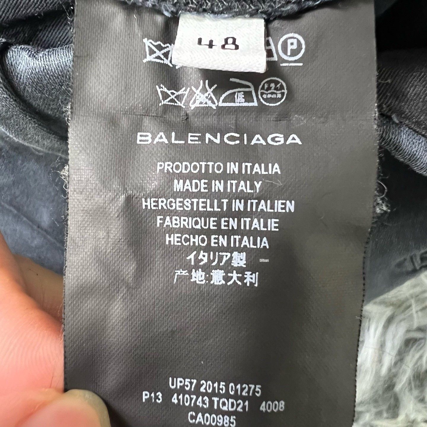 Balenciaga Balenciaga Size 48 Men's Pants Size US 32 / EU 48 - 4 Thumbnail