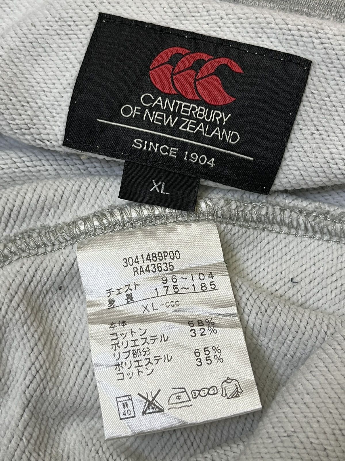 Canterbury of New Zealand CANTERBURY OF NEW ZEALAND EMBROIDERY LOGO ZIPPER JACKET Size US XL / EU 56 / 4 - 11 Thumbnail
