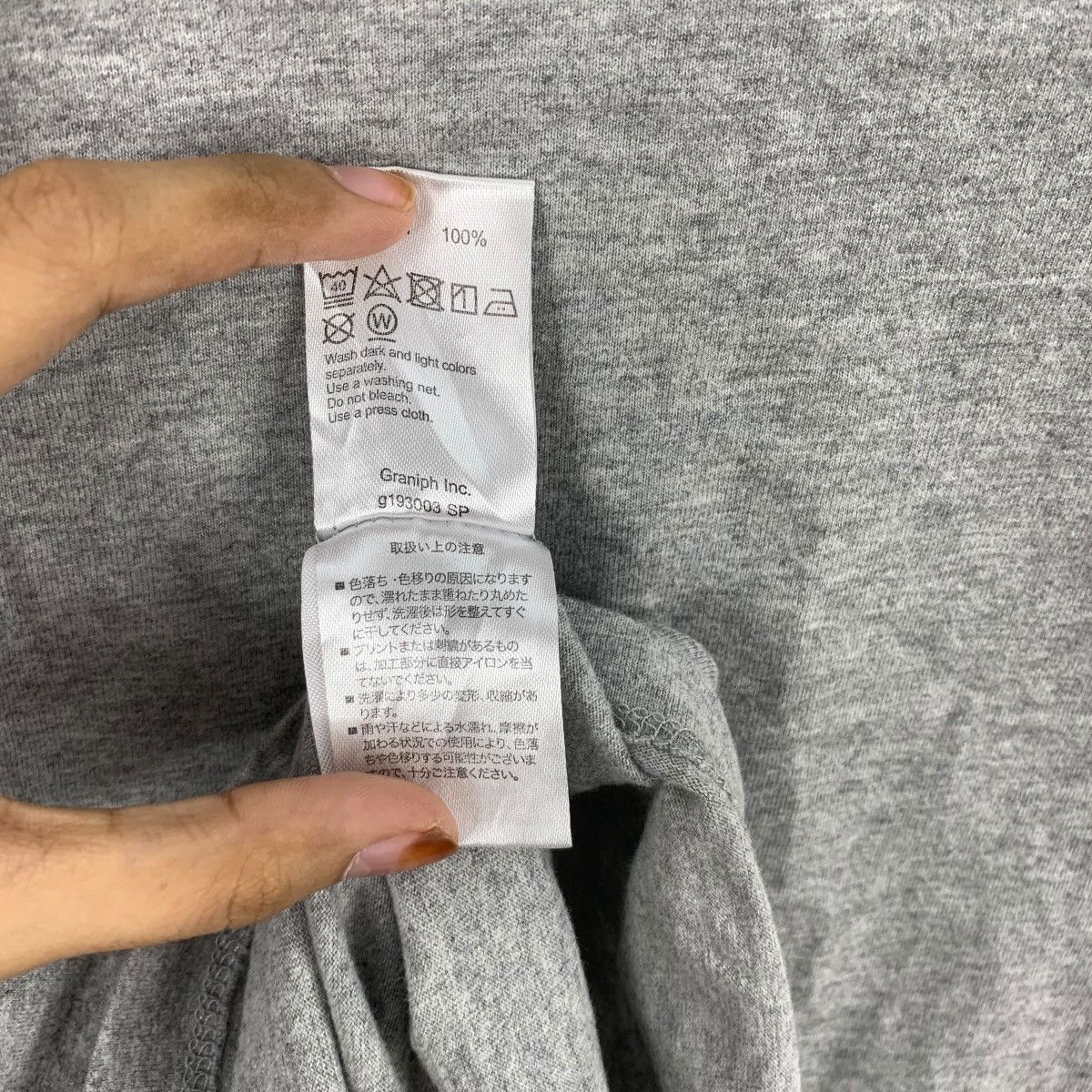Other GRANIPH WOLF ZEBRA Anime Illustration Fairy Tales Tee Shirt Size S / US 4 / IT 40 - 9 Thumbnail