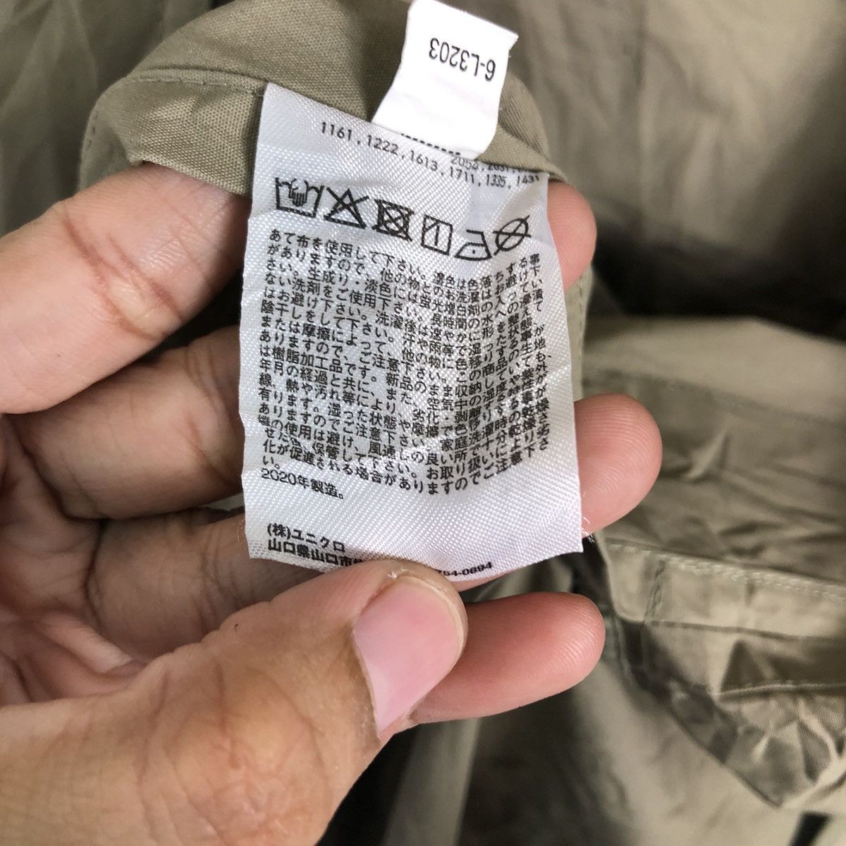 Japanese Brand 🔥Vintage Long Jacket Fly Modes Japan Undercover Uniqlo Size US L / EU 52-54 / 3 - 21 Thumbnail
