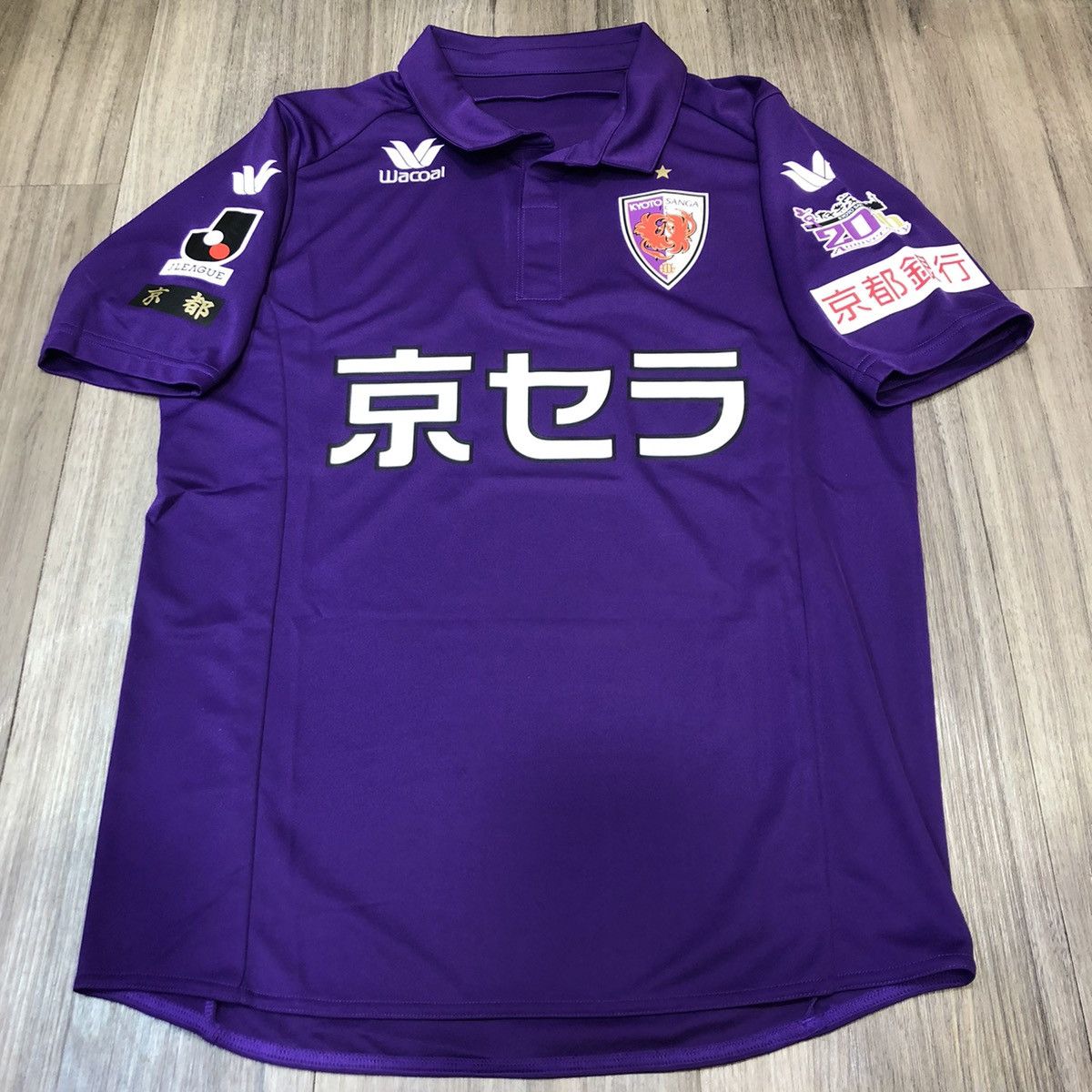 Japanese Brand Kyoto Sanga FC 13/14 home shirt Size US S / EU 44-46 / 1 - 1 Thumbnail