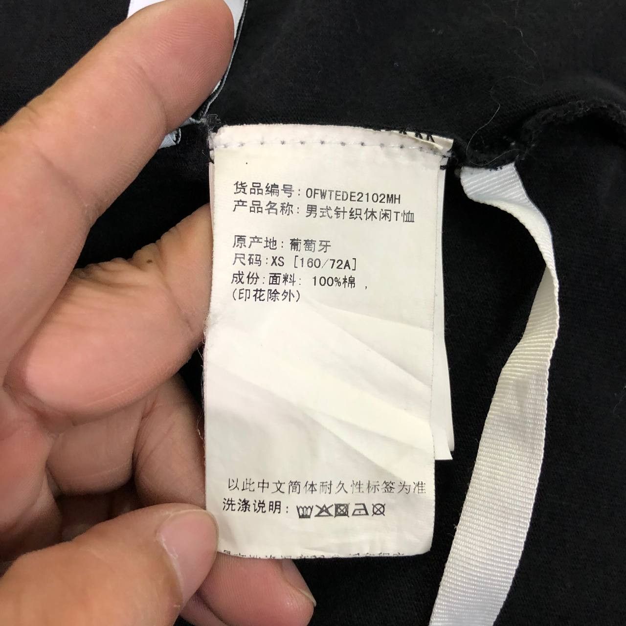 Off-White Off-White Gradient Arrows Tee Size US L / EU 52-54 / 3 - 8 Thumbnail