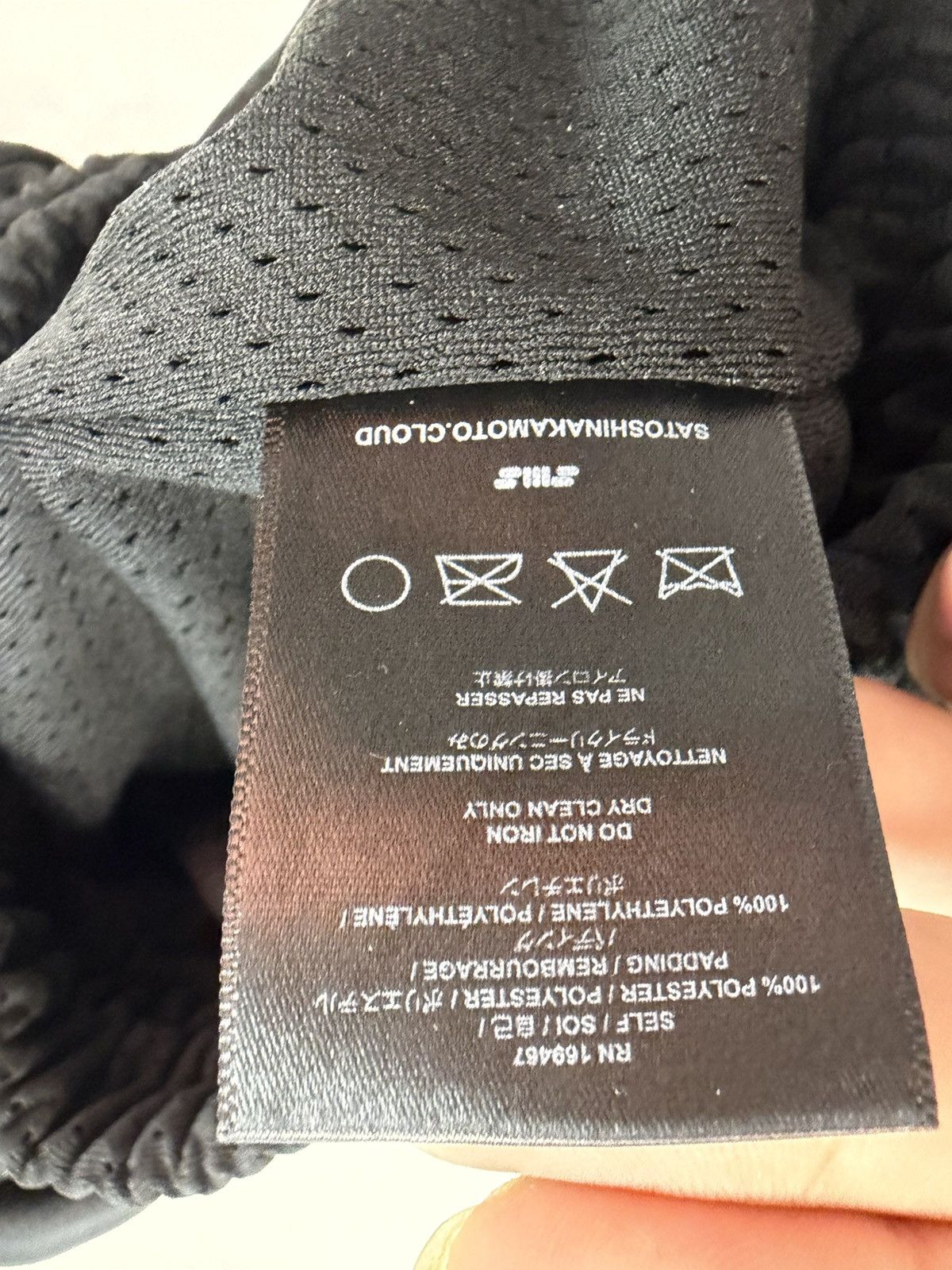 Satoshi Nakamoto Mesh Moto Shorts
